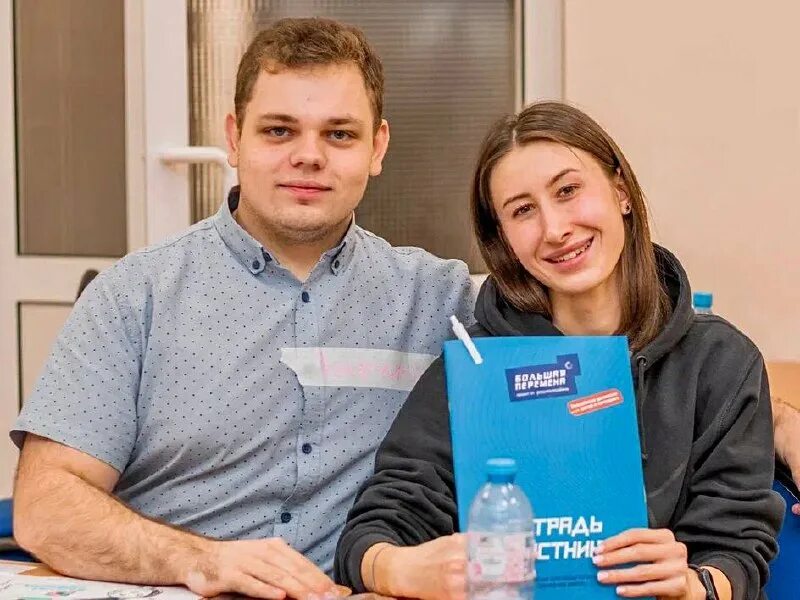 Выездная образовательная программа
