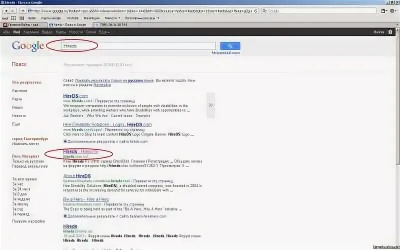 Google скажи что нибудь. Google скажи что нибудь