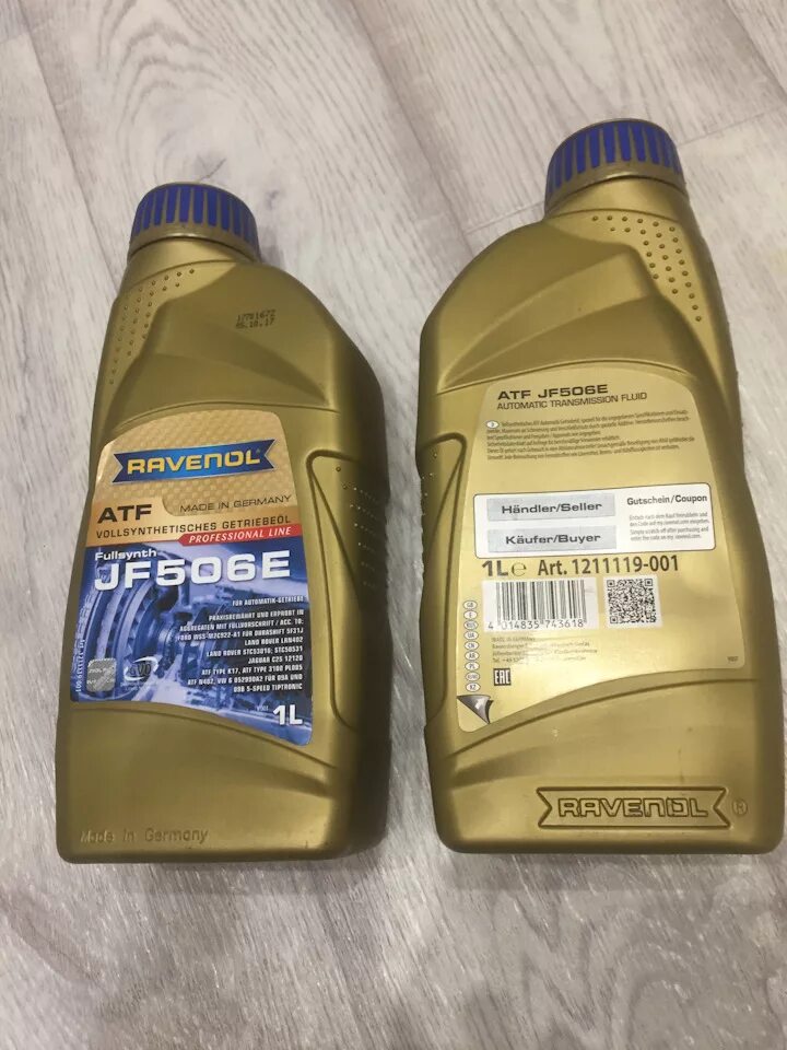 Масло трансмиссионное ravenol atf. ATF jf506. Ravenol ATF jf506e. Ravenol 4014835743694. Ravenol ATF 8hp Fluid.