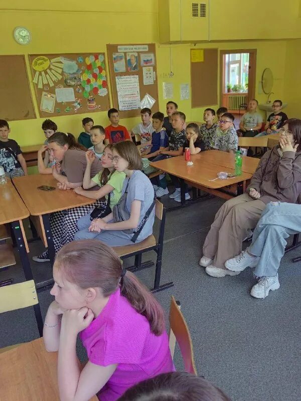 Комплексный молодежный центр. Комплексный молодежный центр