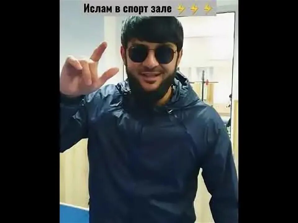 Глаза итляшева что с ним