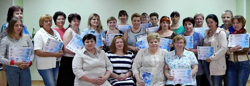 Комплексный центр обслуживания населения. Кцсон братск. Кцсон братск. Кцсон братск. Баннер социального учреждения.