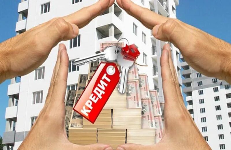 Беларусбанк кредиты на недвижимость 2020. Ипотечный кредит это. Займ под обеспечение. Кредит беларусь. Коммерческая ипотека.