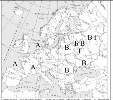 Контурная карта история впр 5 класс