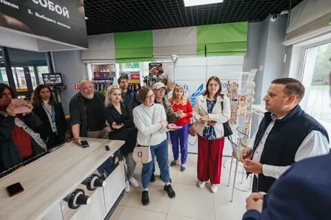 Новые технологии красноярск