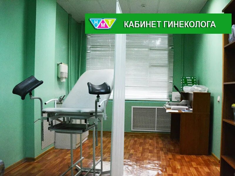 медицинская технология курск победа. ленина 90/2 курск нмт. новые медицинские технологии курск. проспект победы 26 курск на карте. медицинский центр нмт во владимире.