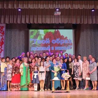 Рдк карачев расписание