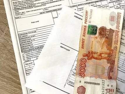 Возвращаем деньги за жкх