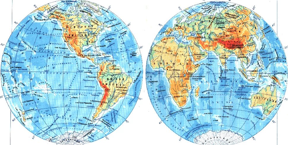 Физическая карта Южного полушария. Северное Южное Западное Восточное полушарие на карте. Карта Южного полушария географическая. 2 земных полушария