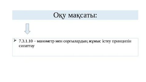 Үлкен сиськи және есектері бар әйелдердің секс фотосуреттері