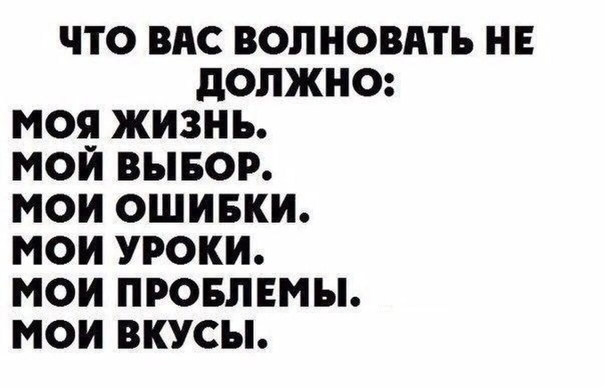 На берегу моря. Увидеть волновать. Стереограммы объемные 3д. Стереограмма для глаз чёрно белая. Увидеть волновать.