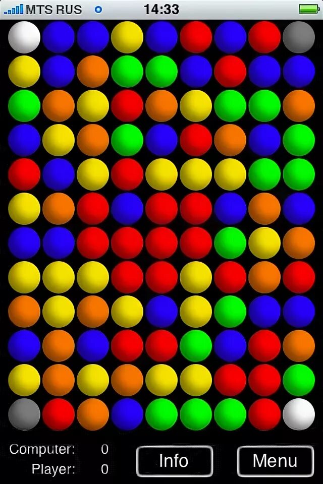 Игра сбивать шарики по цвету. Игра разноцветные шарики. Собрать шарики по цвету. Игра шарики по цветам.