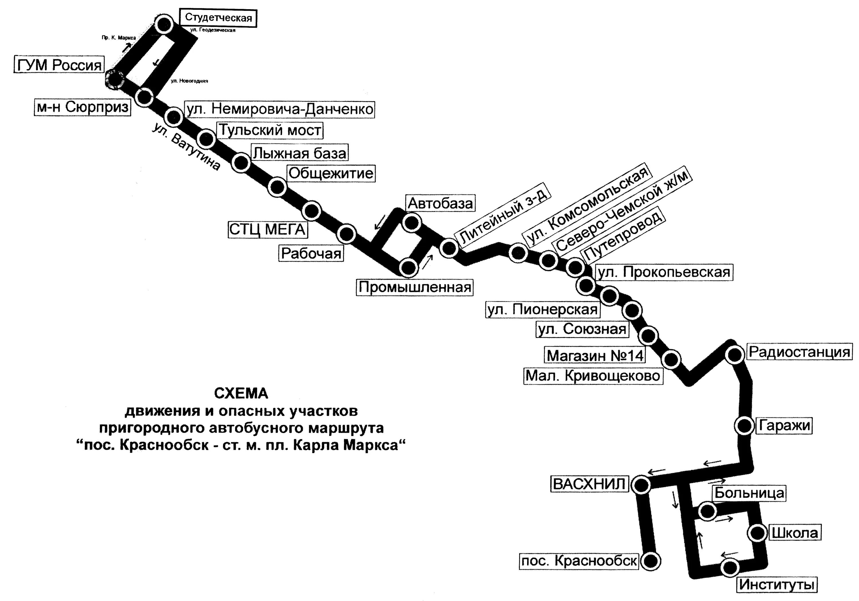 43 автобус новосибирск маршрут. Схема автобусных маршрутов Новосибирска. Маршрут 141 автобуса Новосибирск. Схема общественного транспорта Новосибирска. Маршрут 45 автобуса Новосибирск.