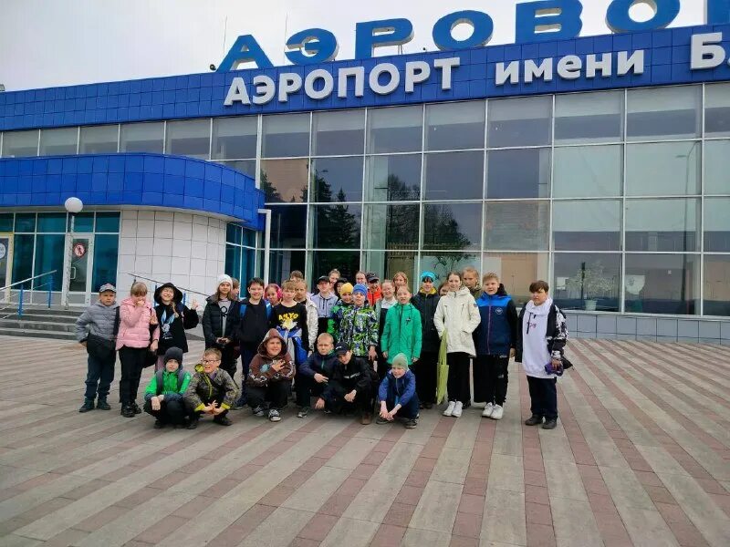 аэропорт имени б в волынова