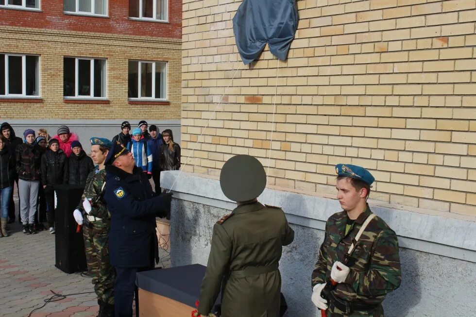 Погода знаменское омская область на 10 дней. Знаменский район Омская область. Знаменская школа Омской области. Село Знаменское Омской области. Школа в Знаменском районе Омской области.