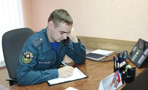 Мчс коррупция