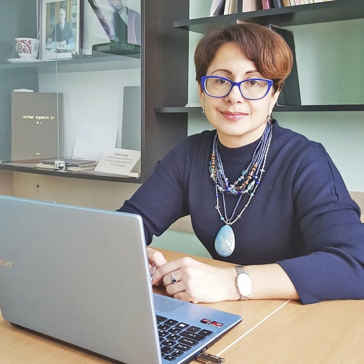 Андреевна. Андреевна