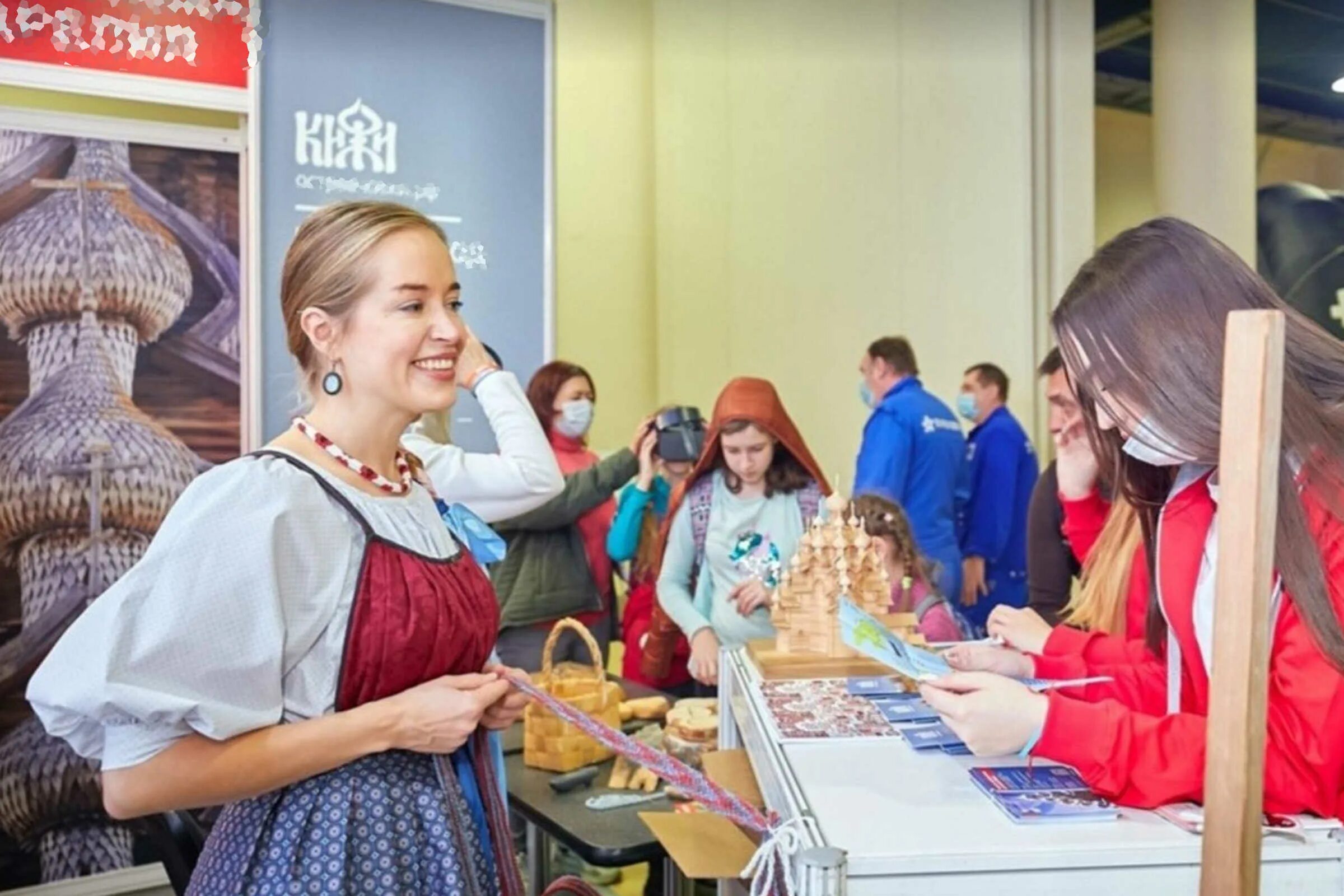 Фестиваль этноскоп. Этноскоп фестиваль. Этноскоп 2022. Этноскоп фестиваль. Атрибуты шаманов.