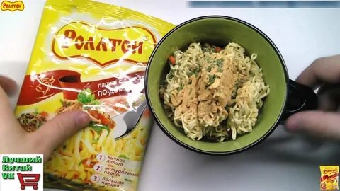 Из чего делают роллтон