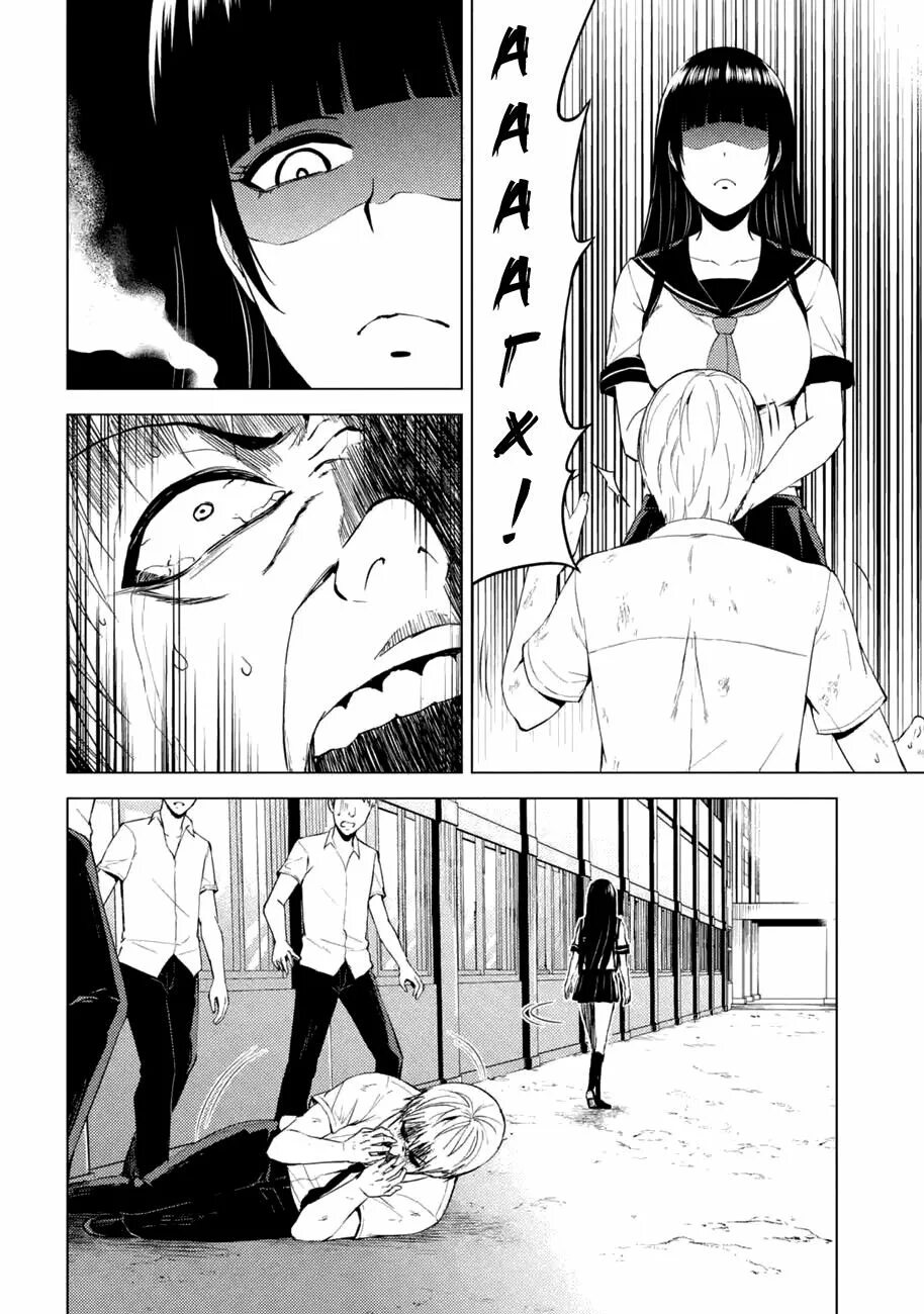 Читать симулятор свиданий оказался смертельной. Ore no genjitsu wa ren&#039;ai game?? ka to omottara inochigake no game datta. мир который я считал симулятором свиданий оказался смертельной. в симуляторе свиданий манга. мир который я считал симулятором свиданий.