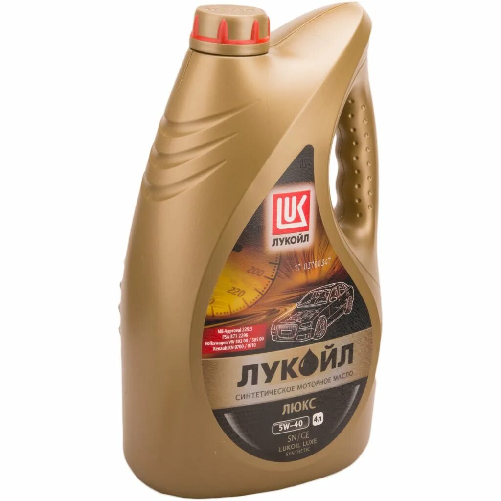 Моторное масло lukoil 5w40 4л. Лукойл-Люкс 5w40 4л синтетика. Лукойл синтетика 5w40 Люкс SN/CF. Лукойл Люкс 5w40 синтетика допуски. Моторное масло Лукойл (Lukoil) Luxe 5w-40 синтетическое 4 л.