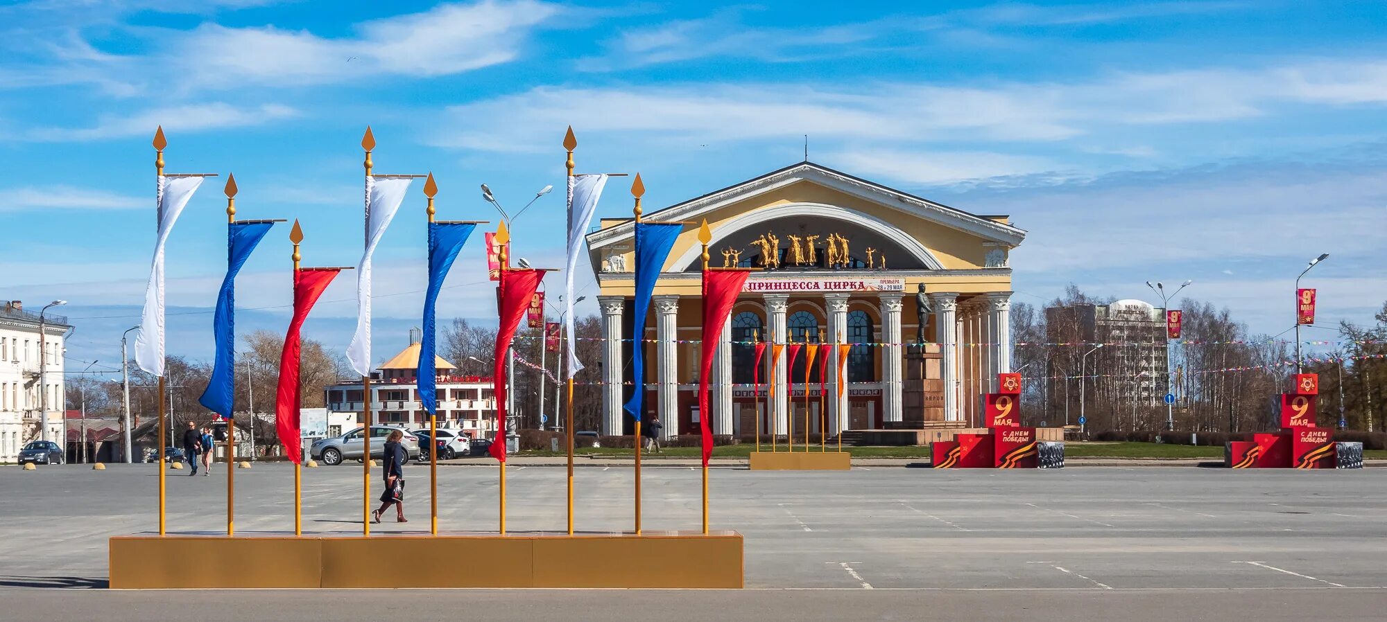 1 мая петрозаводск. Площадь Победы Петрозаводск. Площадь Кирова Петрозаводск. Главная площадь Петрозаводска. Петрозаводск украшен на 9 мая.