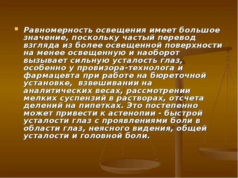 Каждый народ имеет ту власть которую заслуживает. Дурак имеет. Должен сделать все картинки. Поскольку. Цитаты в картинках с глубоким смыслом.