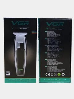 Триммер vgr