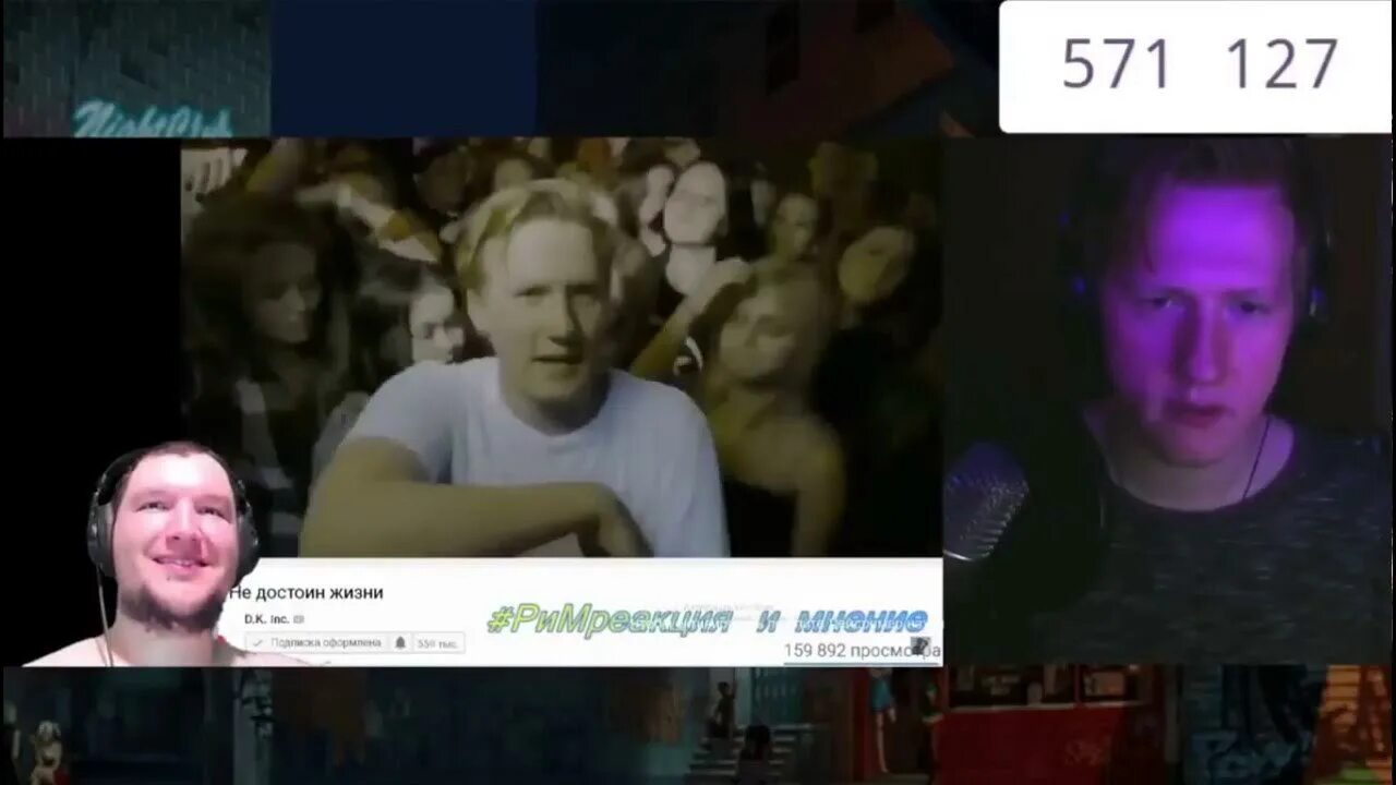 Дк не достоин жизни текст. Дк не достоин жизни текст. Я не достоин жизни. Дк кашин. Дк не достоин жизни обложка.