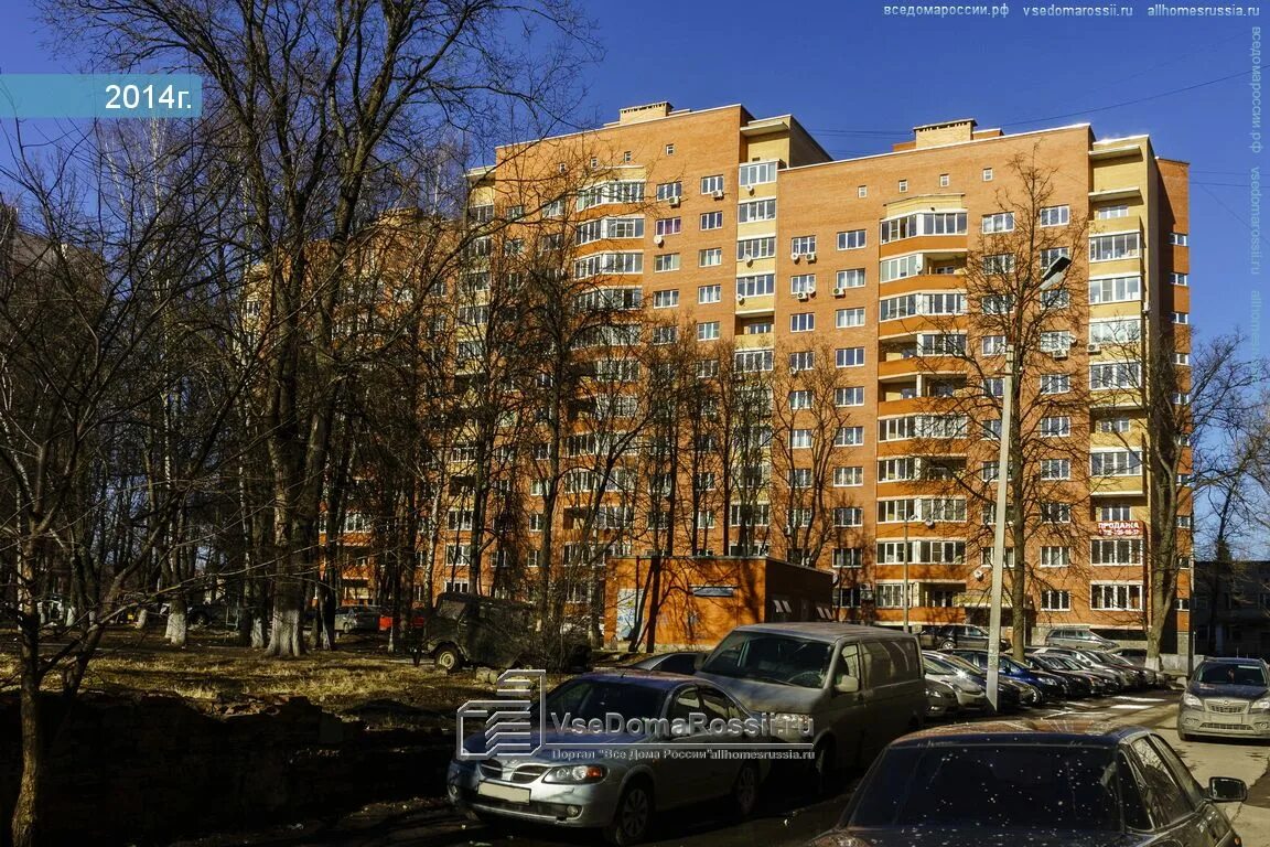 пермь улица дружбы 6. дружба дом 4. дом быта сергиев посад вокзал. москва улица дружбы дом 4. дружба дом 4.