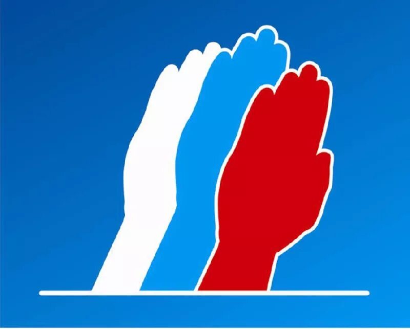 Голосование гражданская позиция. Выборы иллюстрация. Партия гражданская позиция. День молодого избирателя презентация. Фон для выборов.