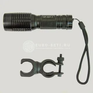 Фонарь для ночной рыбалки с острогой