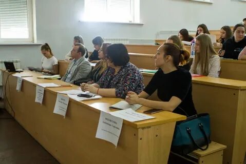 Школа рэу плеханова