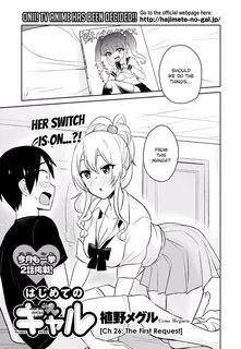 hajimete no gal, Chapter 26.The First Request. - English Sca
