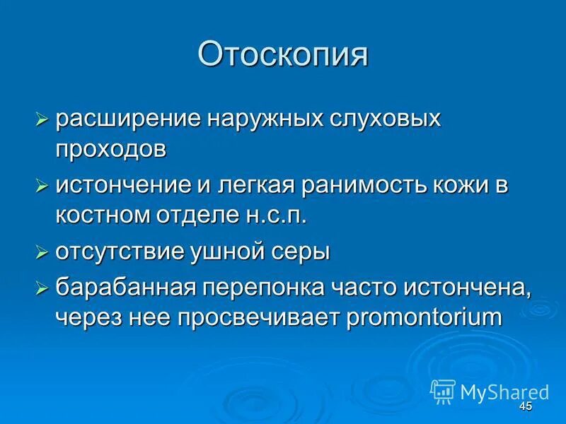 узость. тип темперамента характеризующийся легкой ранимостью. чем определяется темперамент. легко переживает неудачи тип темперамента. типы темперамента характеризующие легкой ранимостью.