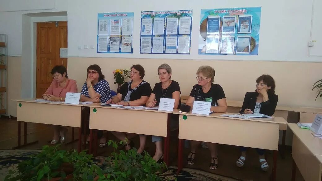 кущевский центр занятости населения. биржа труда тихорецк. кущевский срцн. гку кк центр занятости населения кущевского района. каневская центр каневская центр.