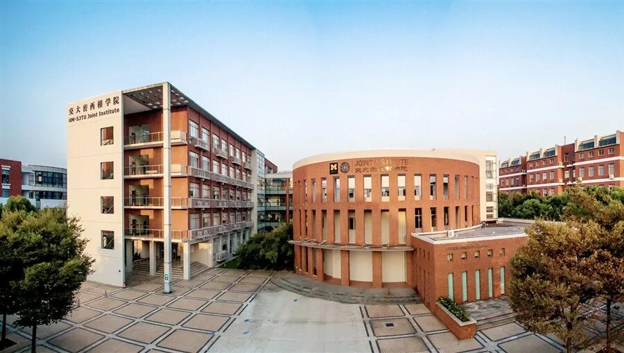 школа экономики и менеджмента антаи, шанхайский университет цзяо тун. Shanghai jiao tong university университет фото. шанхайский университет цзяотун. цзяотун университет пекин.