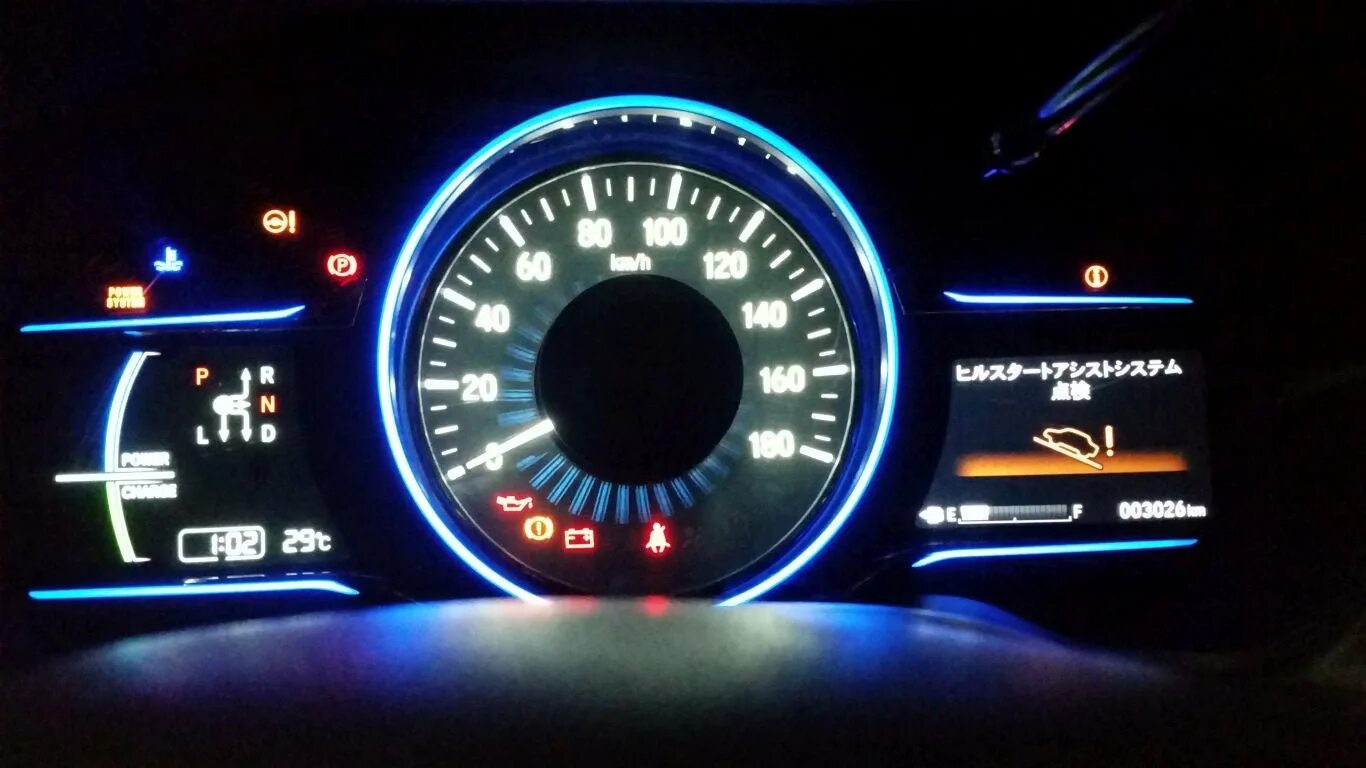 Хонда фит гибрид ошибка. Ошибки хонда фит гибрид. Хонда фит гибрид индикатор батареи. Хонда фит гибрид ошибка. Электронная панель приборов на хонда фит 2 поколения.