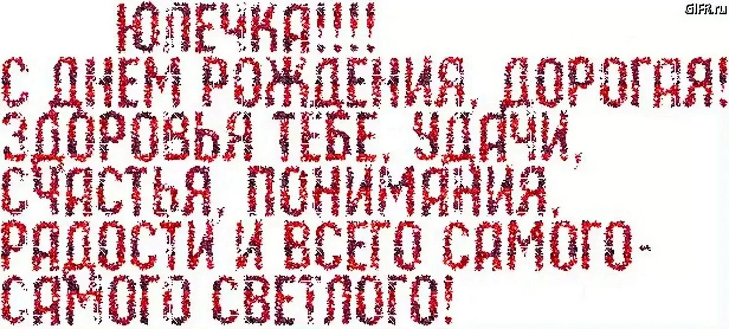 Pin on Юлия Gift wrapping, Gifts, Wrap