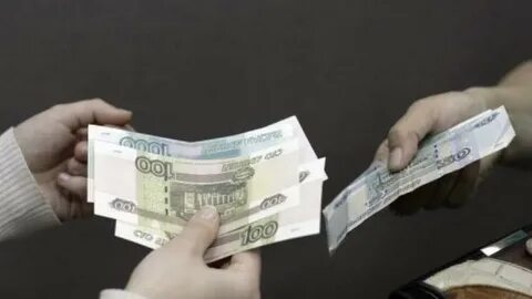 Алименты тысяча рублей