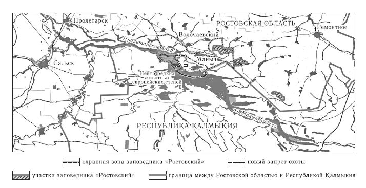 Увм ростовской области. Ростовский заповедник на карте. Ростовский заповедник на карте России. Карта Рустайского заплаедника. Границы Ростовского заповедника.