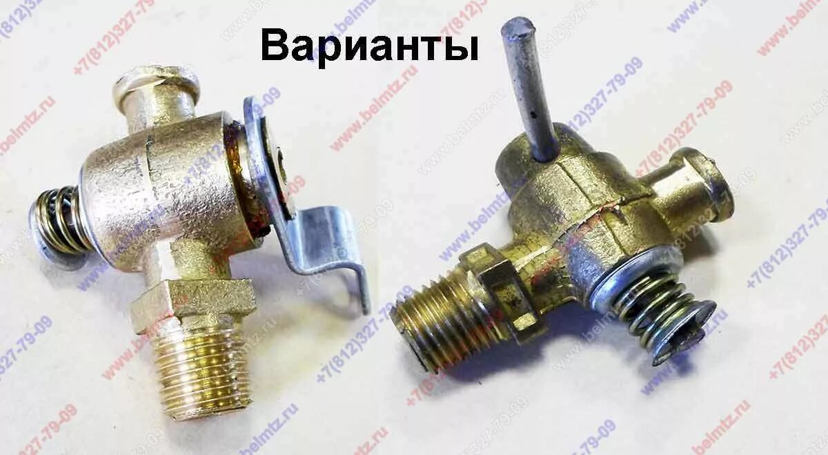 Кр-2 краник сливной пс-7. Пс 7 5. Кран (пс-7) кр-2 (вс8-1). Кран кр2 (пс7) (вс-8) сливной (блок,радиатор). Кран радиатора мтз 80.