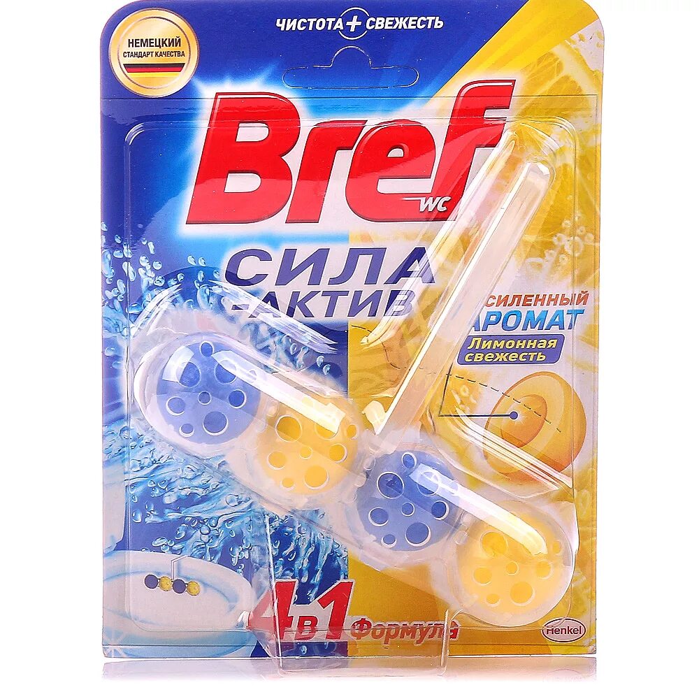 Туалетный блок bref Актив лимон 2*50гр.. Блок для туалета bref сила-Актив лимонная свежесть 50г. Туалетный блок Бреф сила-Актив лимон океан 4х50г. Бреф сила-Актив шарики 50 гр лимон. Средство актив д