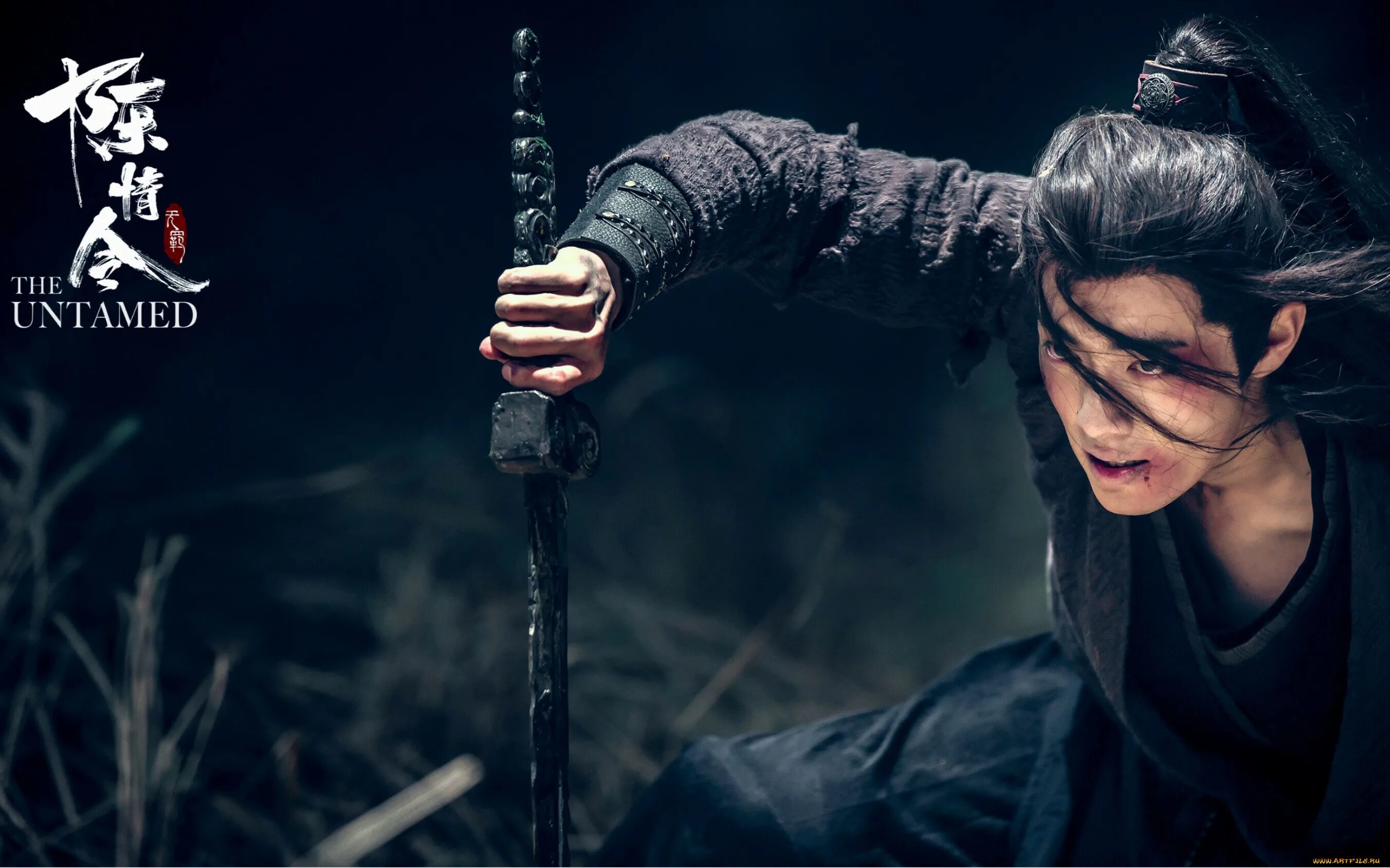 магистр дьявольского культа мосян тунсю книга. магистр дьявольского культа аниме. магистр дьявольского культа истари комикс. магистр дьявольского культа 4 тома. магистр дьявольского культа новелла том.