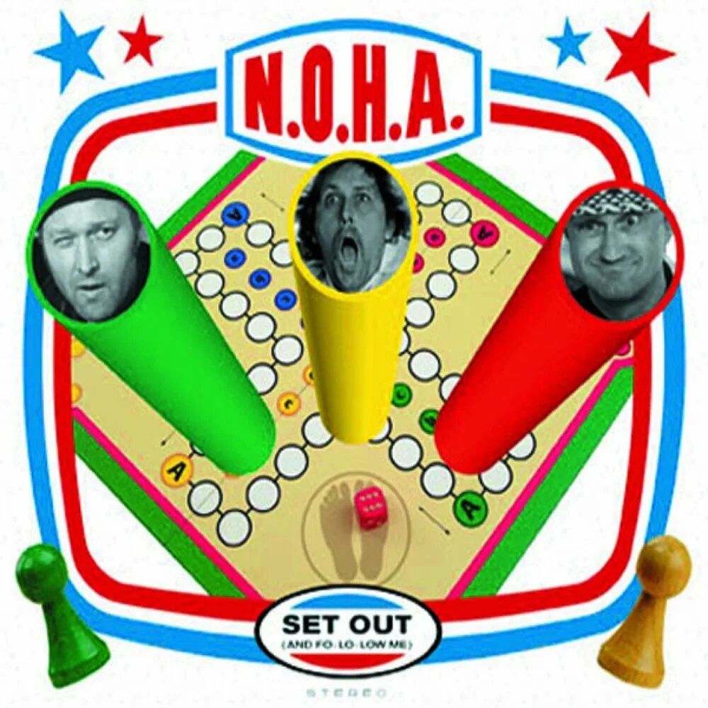 Set up set out. Set out. to set out. set out ка. set out for.