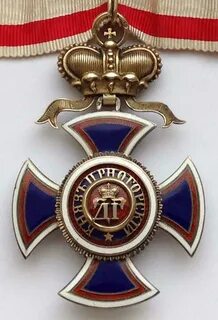 Орден князя даниила