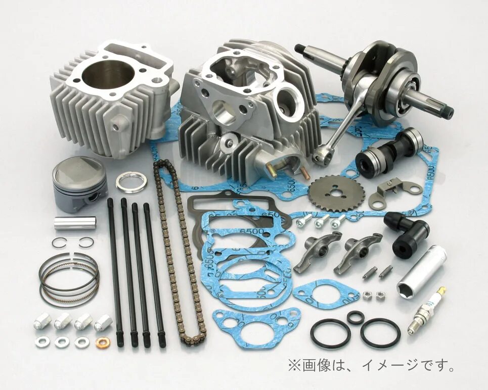 Цпг на питбайк. TAKEGAWA 125cc. KITACO DOHC Bore up Kit (145 куб. См). TAKEGAWA Kit для super Cub 50. ЦПГ 75сс от KITACO.