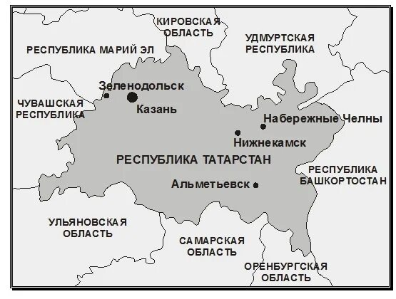 Казань область край. Географическое положение Республики Татарстан карта. С кем граничит Татарстан на карте. Республика Татарстан на карте России границы. Географическое расположение Республики Татарстана на карте.