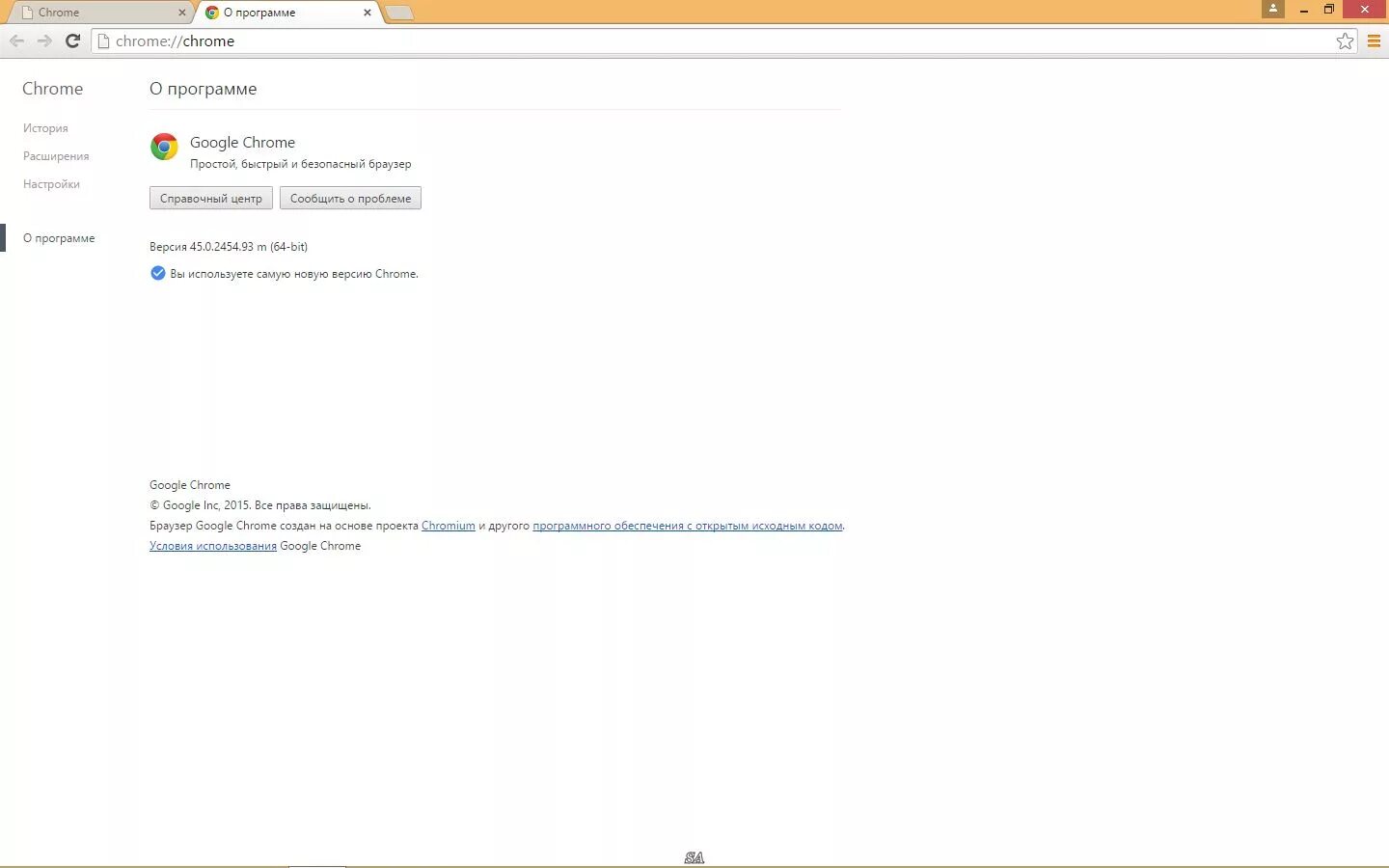 Google Chrome 2015. Гугл хром история создания браузера. Chrome 43.0. Как выглядит Google Chrome 45.0,2454.93. Установить новую версию гугл