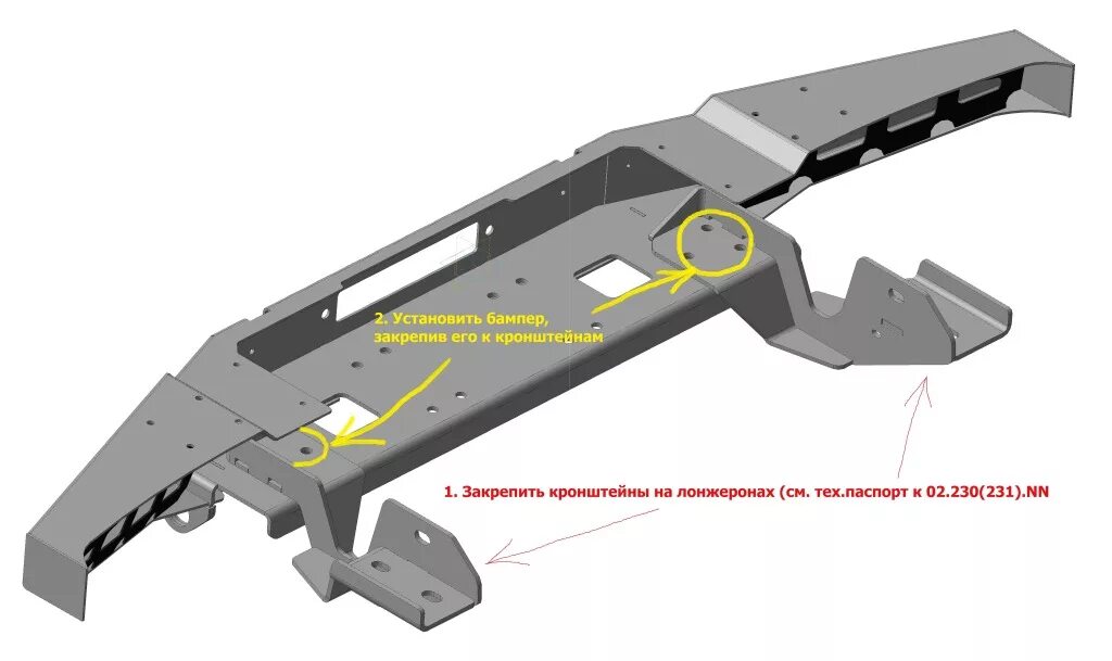 толщина лонжерона. контрольные точки кузова нива 2121. толщина лонжерона. элементы кузова ваз 2131 нива. усилитель лонжерона нива 2121 чертеж.